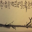 기획예찬