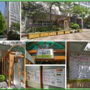 부천동부센트레빌1,2단지경로당 이미지