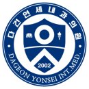 소망내과의원 이미지