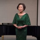 재회 / 한상완詩 이재석曲 / Sop. 정숙영 Pf. 최은순 이미지