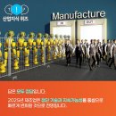 구로-현장-구로-988 이미지