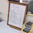 리리클헤어