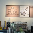 숲에게 | 대구 애견카페 ‘꿈의 숲’ 내돈내산 후기