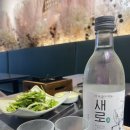 대박농장 | [대전 오류동]한화이글스와 함께하는 오류동 삼겹살 맛집 농장부라더스 후기