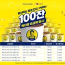 후후모바일 이미지