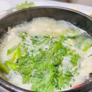 자갈치횟집 이미지