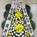 태릉성심병원장례식장