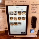 둔율담