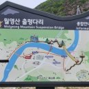 푸르지오8차 이미지