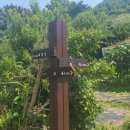 울도보건진료소 이미지