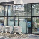 이마트안경전문점 | 노안 시작? 정밀 검사 받고 안경 맞춘 솔직 리뷰렌즈·안경 한 번에 해결! 에코시티 오렌즈 방문 후기