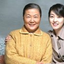 친정엄마 이미지