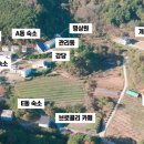 안성맞춤부동산중개 이미지