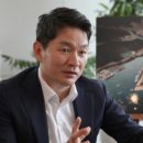 고현항3로 이미지