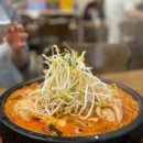 밀양 | 현지인이 뽑은 추천 밀양짬뽕맛집 &#34;밀양돌짬뽕&#34; 솔직후기