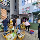 땡칠이네 | 고덕역: [땡칠이네] 후기 / 무화과 5,000원 싸다!