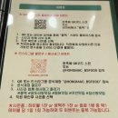북구청 내부도로L | 대구북구청맛집 침산동 닭도리탕 닭발 후기ㅣ홍맥
