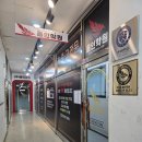 (주)늘찬 | 인천간판 늘찬애드) 검단 올인학원 시공후기