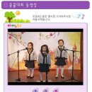 안산루켄