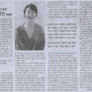 김가현 카카오 검색결과