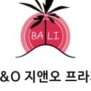 G&O(지앤오프라자) 이미지