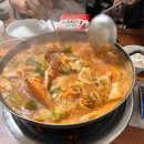내가면-1 | [강화도 가을 여행 ①] 전현무계획에 나왔던 꽃게탕 맛집 후기 / 외포항 구경