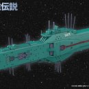 히페리온 이미지