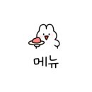 신의한국수강남 이미지