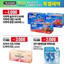 삼성카드(주) 이미지