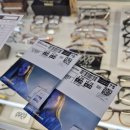 독일 안경원 | 위례안경원 추천｜독일 렌즈와 블루라이트까지 만족한 리스펙트유안경 송파점 후기