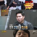 쿨노래방 이미지