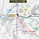 GTX-A 구성역 6월 29일(토) 개통 이미지