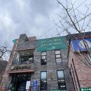 보문한우셀프구이식당 이미지