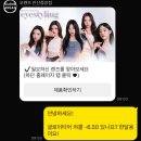 오렌즈 안산중앙점 이미지