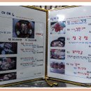 고원식당 이미지