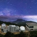 천문공원 이미지