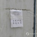 미천면-14 이미지