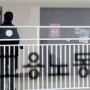 제일에스앤씨