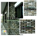 티엠세라믹 네이버블로그