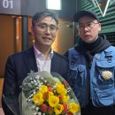 브아솔 나얼 건국전쟁 감독 돈독해보이는 투샷 이미지