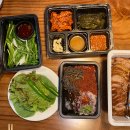 족발애 이미지