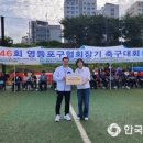 영등포구 시립영등포장애인복지관 이미지