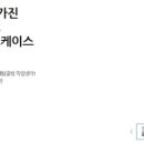 H푸드 이미지