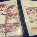 채선당 형곡점 이미지