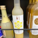 GS25작전무궁점 | 카라키나 바나나 GS25 편의점 가격, 38,000원? 정체와 맛 총정리