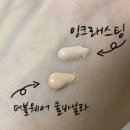 올리브영 입점 기념 파격 할인 중! 단 7일간 1만원대