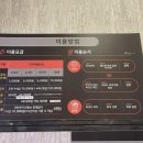 그릿스터디카페 이미지