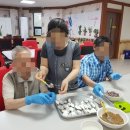 국민재가노인지원서비스센터 이미지