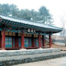 금산1구 네이버블로그