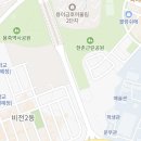 예솔치과의원 이미지